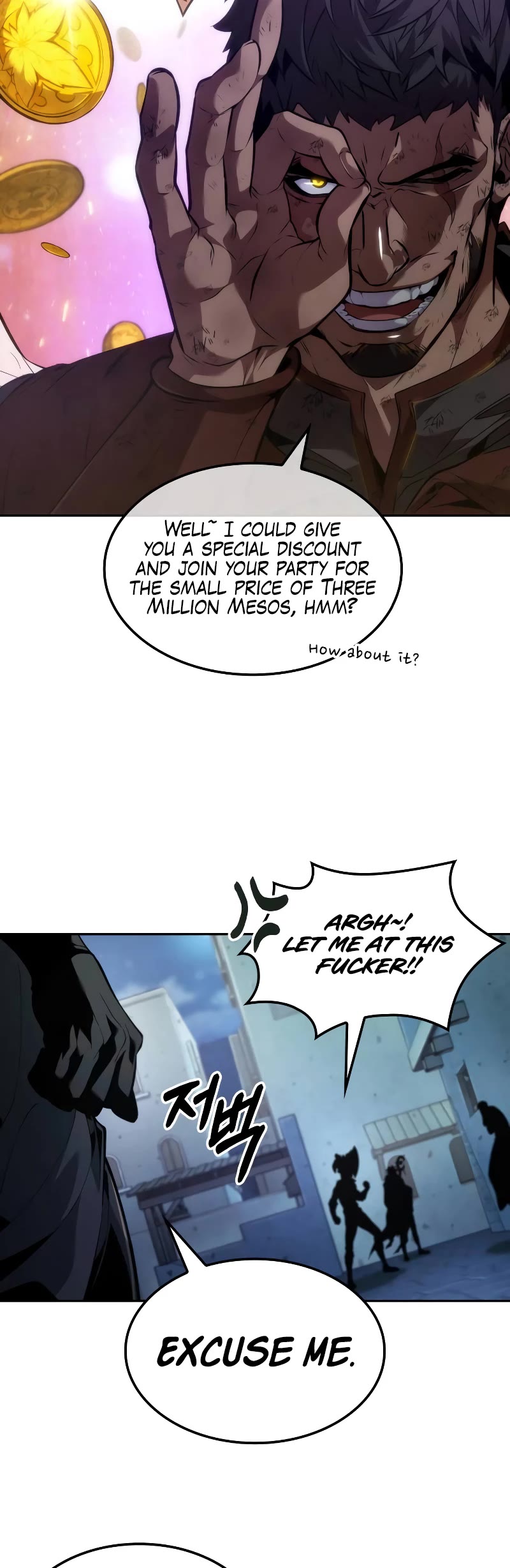 Maplestory: The Last Adventurer Chapter 23 page 25 - Chapter 23