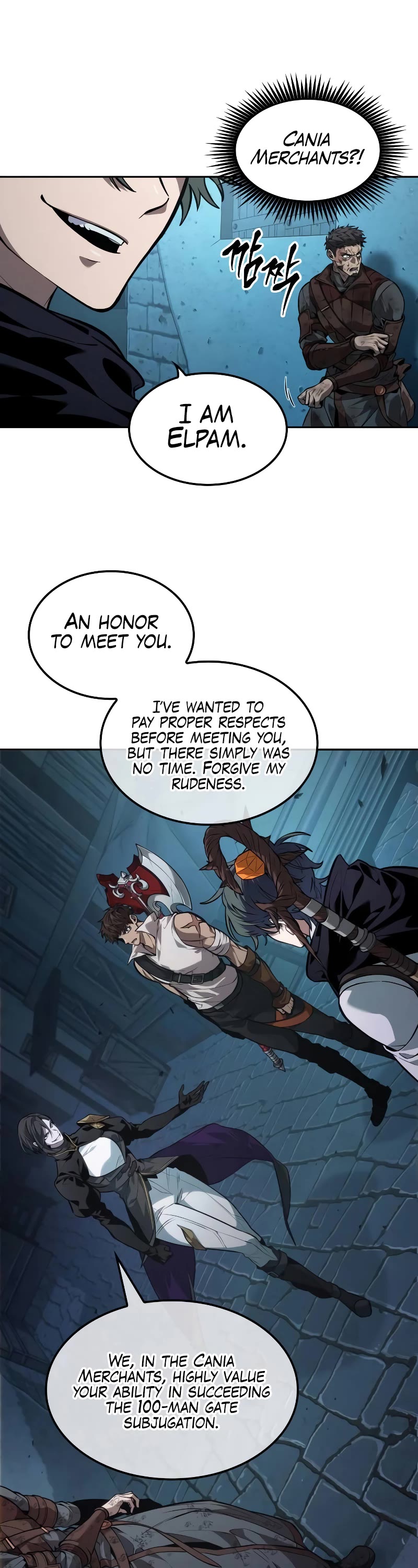 Maplestory: The Last Adventurer Chapter 23 page 27 - Chapter 23