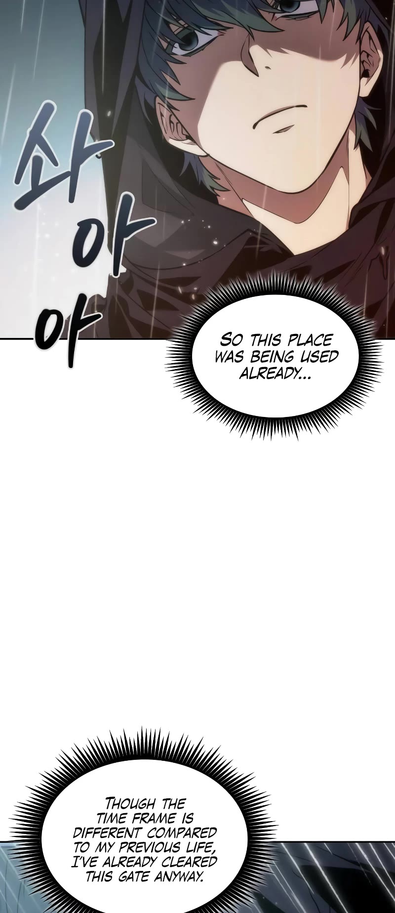 Maplestory: The Last Adventurer Chapter 23 page 38 - Chapter 23