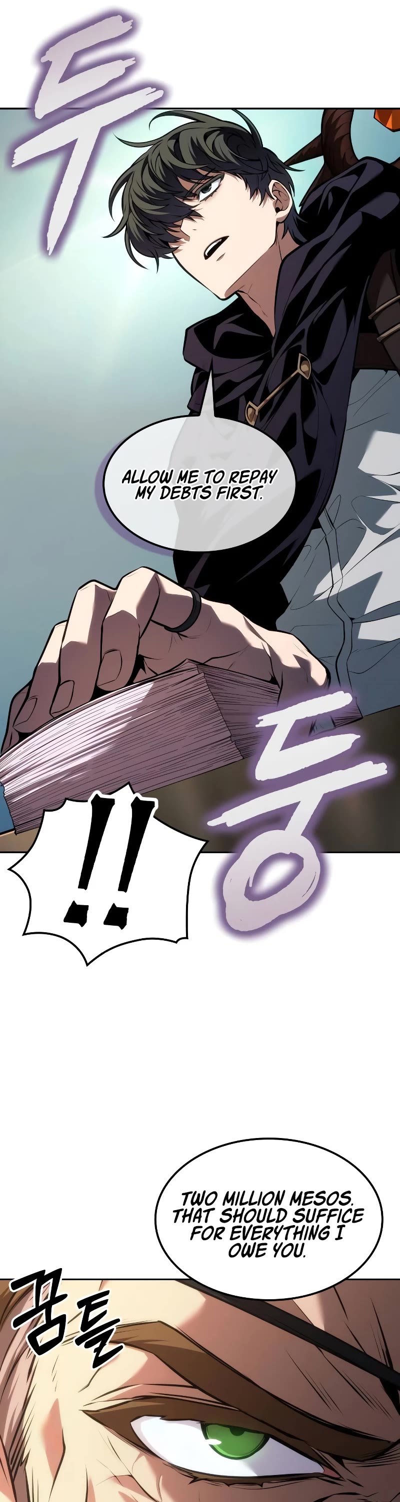 Maplestory: The Last Adventurer Chapter 23 page 4 - Chapter 23