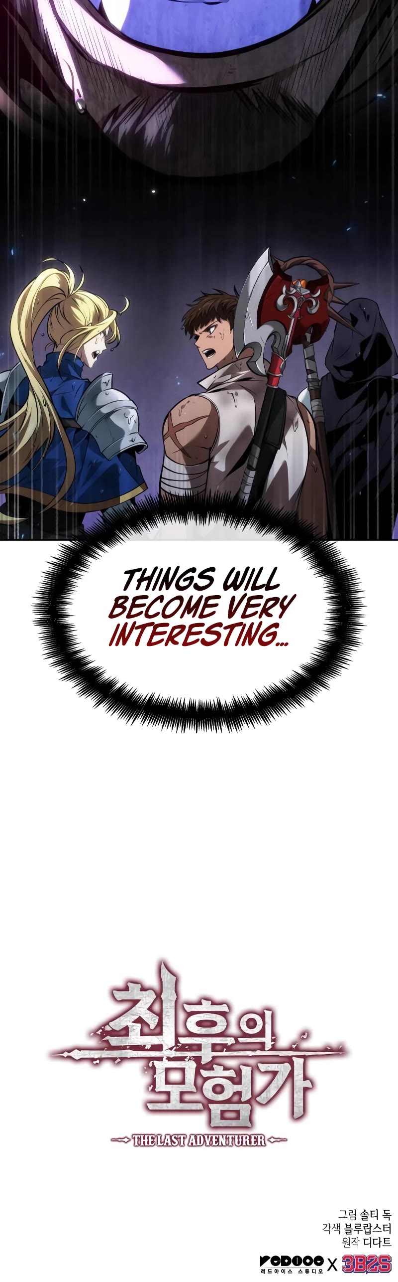 Maplestory: The Last Adventurer Chapter 23 page 44 - Chapter 23