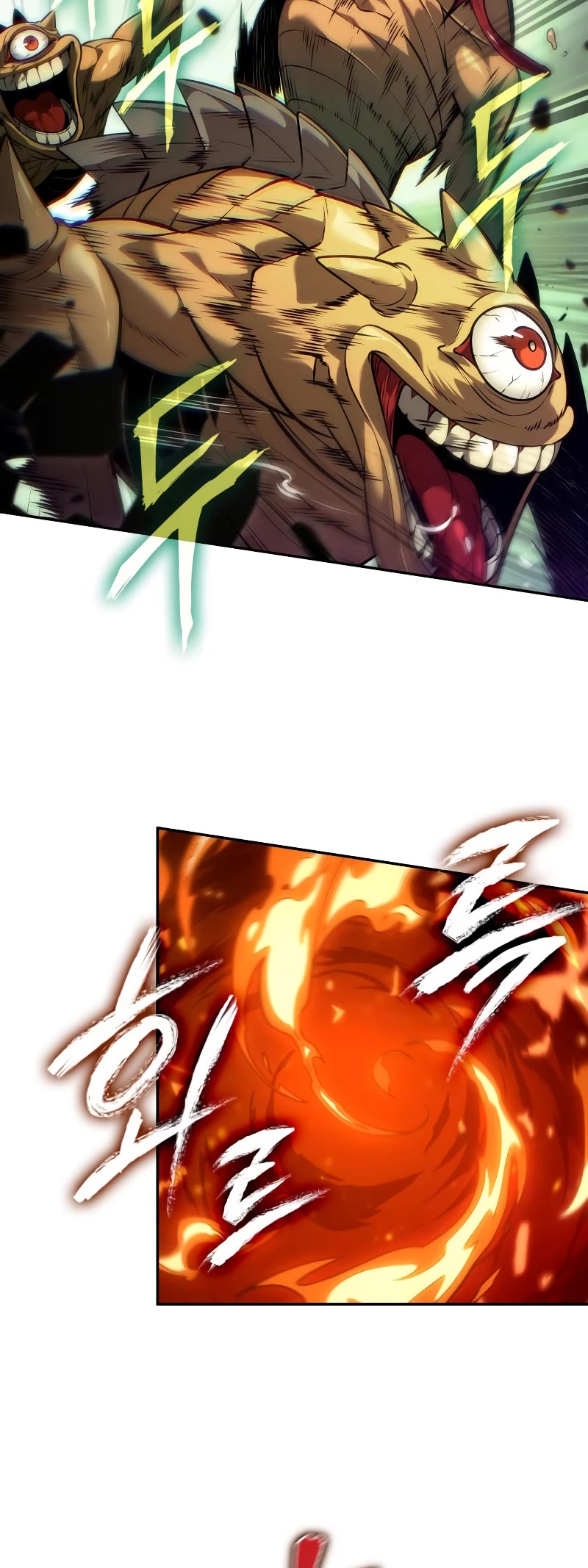 Maplestory: The Last Adventurer Chapter 24 page 11 - Chapter 24