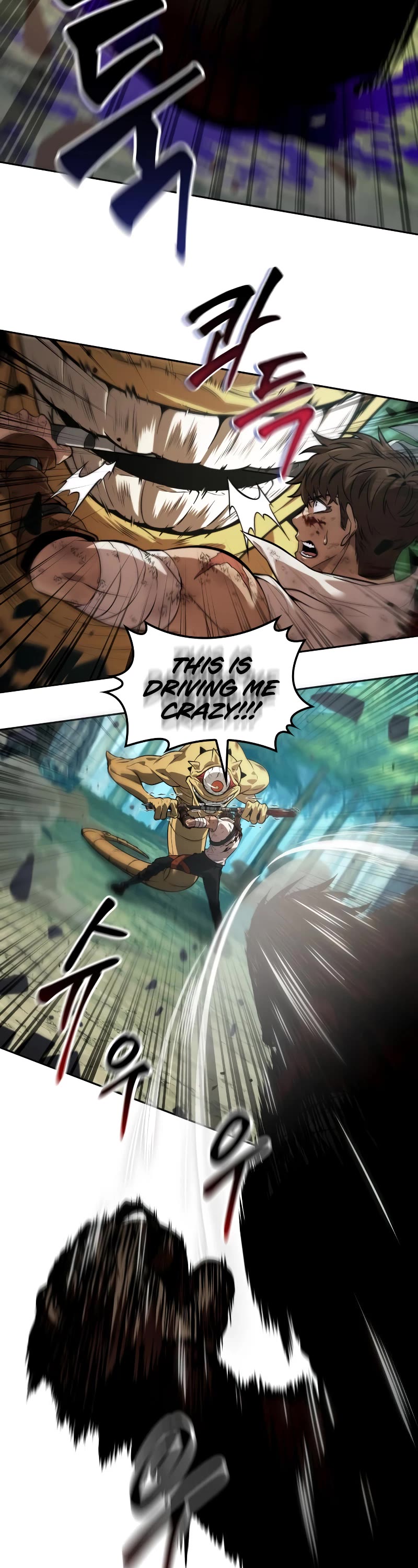 Maplestory: The Last Adventurer Chapter 24 page 18 - Chapter 24