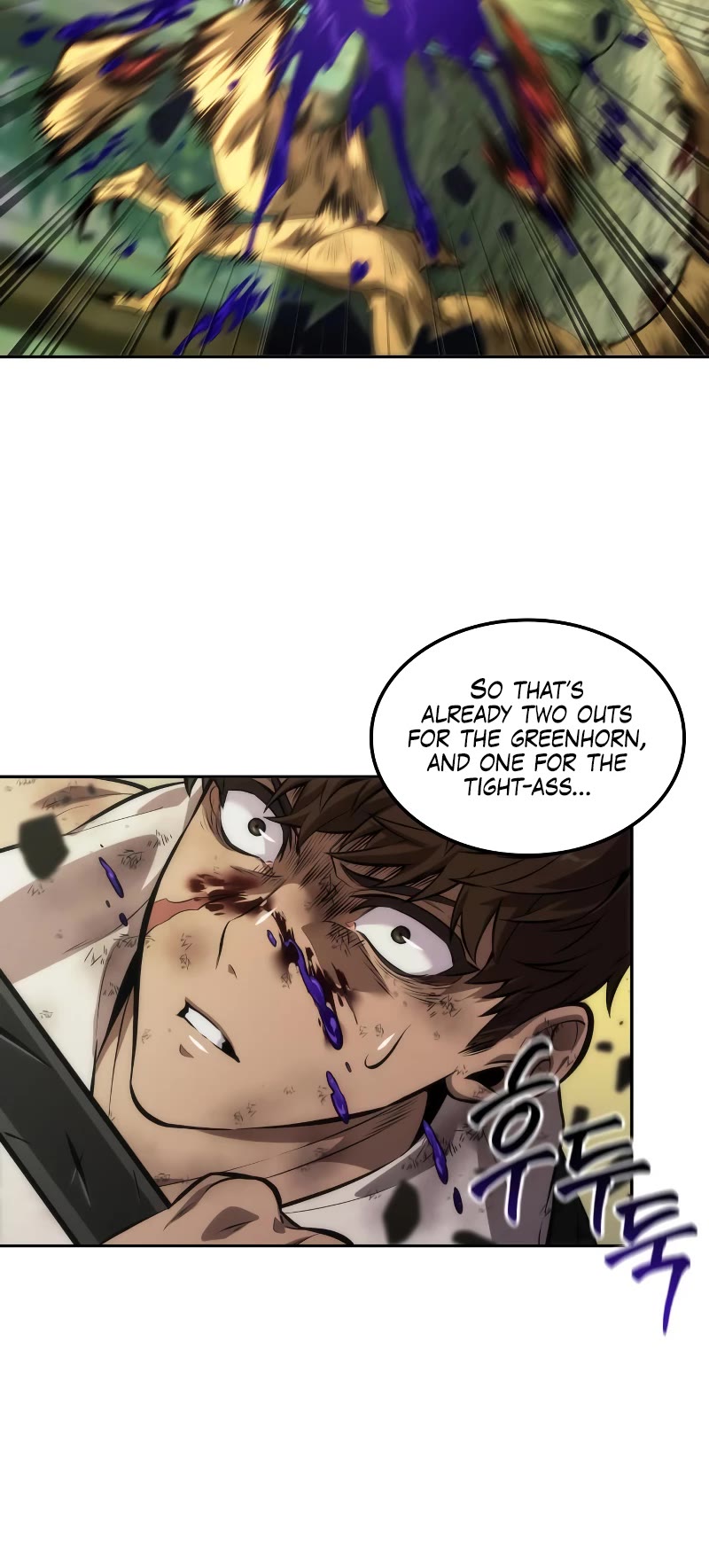 Maplestory: The Last Adventurer Chapter 24 page 21 - Chapter 24