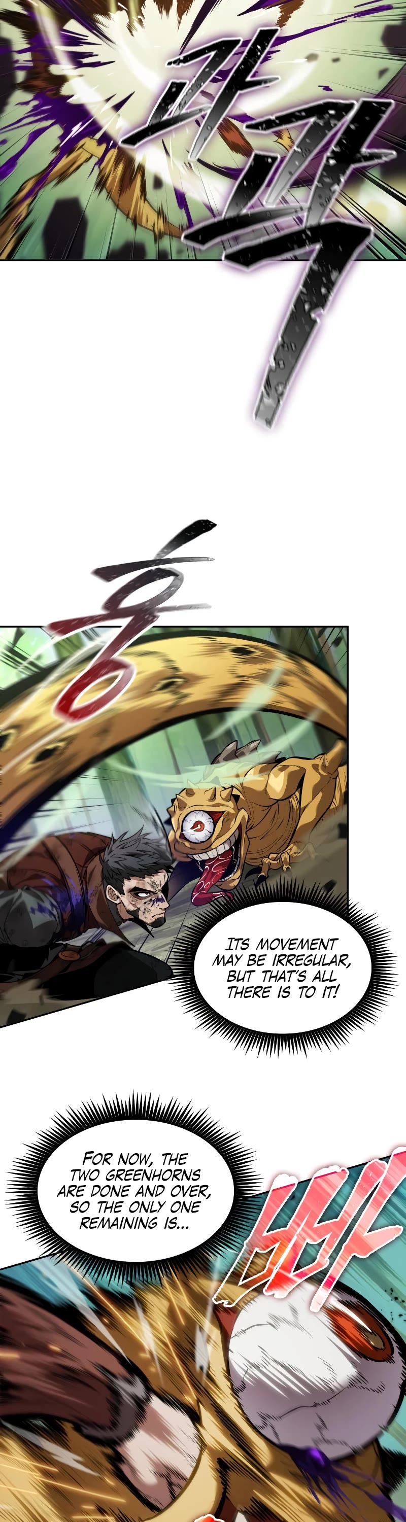 Maplestory: The Last Adventurer Chapter 24 page 24 - Chapter 24
