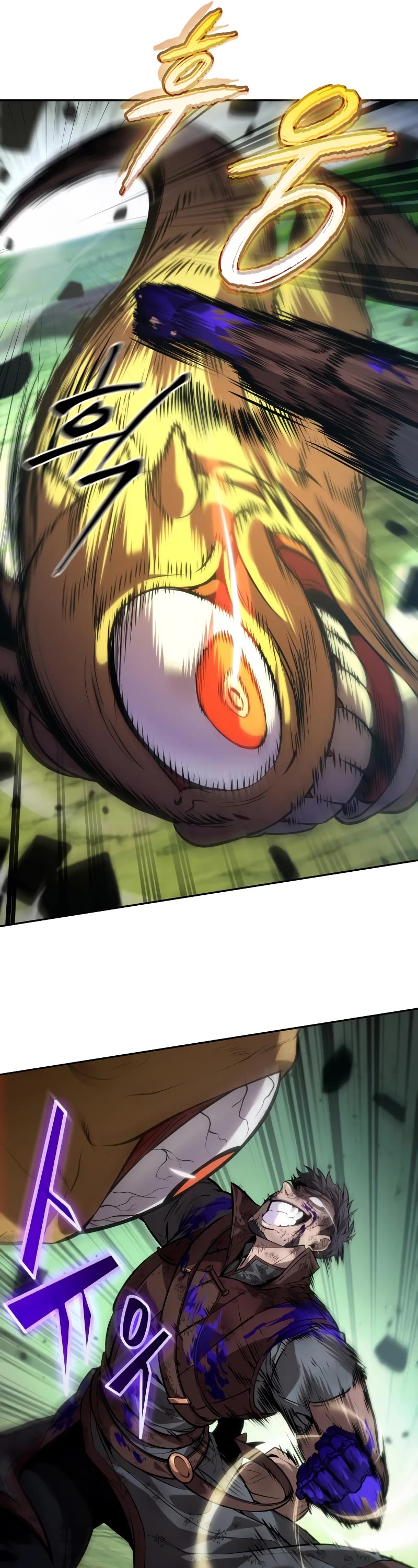 Maplestory: The Last Adventurer Chapter 24 page 27 - Chapter 24