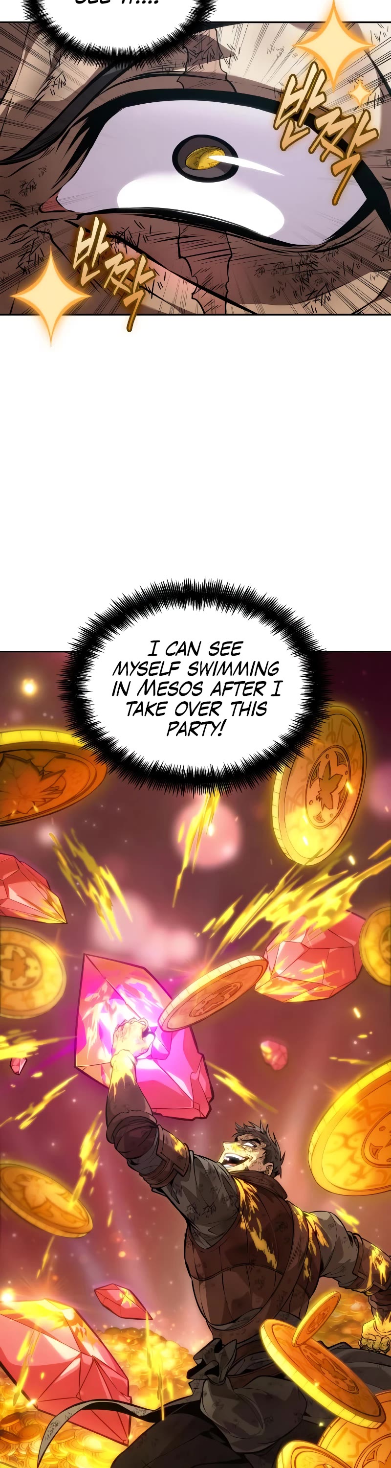Maplestory: The Last Adventurer Chapter 24 page 29 - Chapter 24