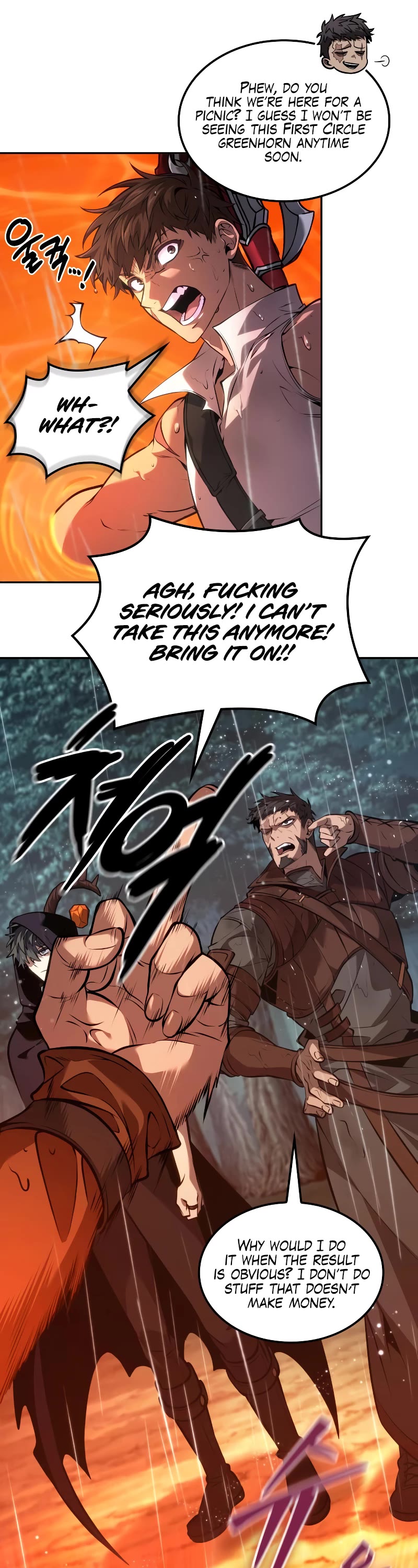 Maplestory: The Last Adventurer Chapter 24 page 3 - Chapter 24