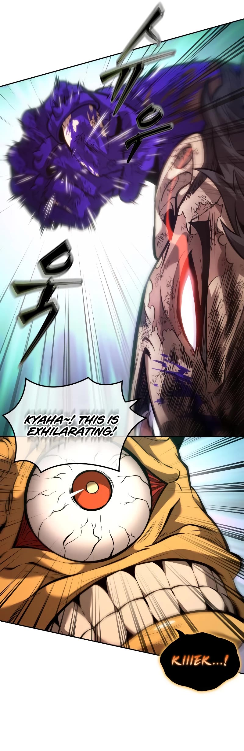 Maplestory: The Last Adventurer Chapter 24 page 31 - Chapter 24