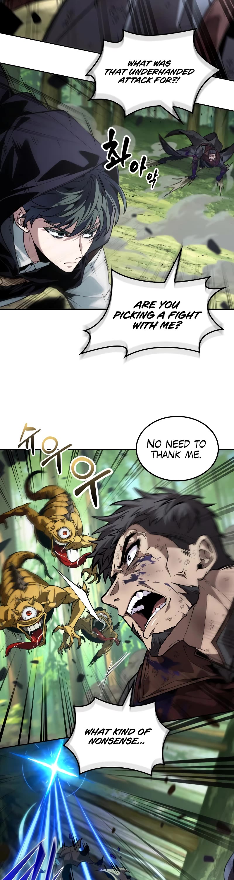 Maplestory: The Last Adventurer Chapter 24 page 33 - Chapter 24