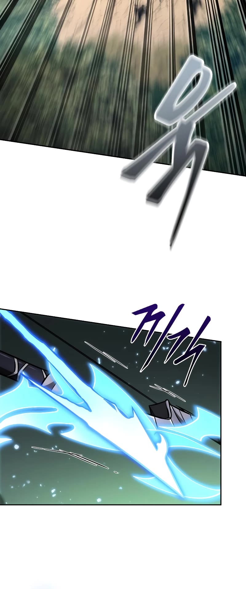 Maplestory: The Last Adventurer Chapter 24 page 36 - Chapter 24
