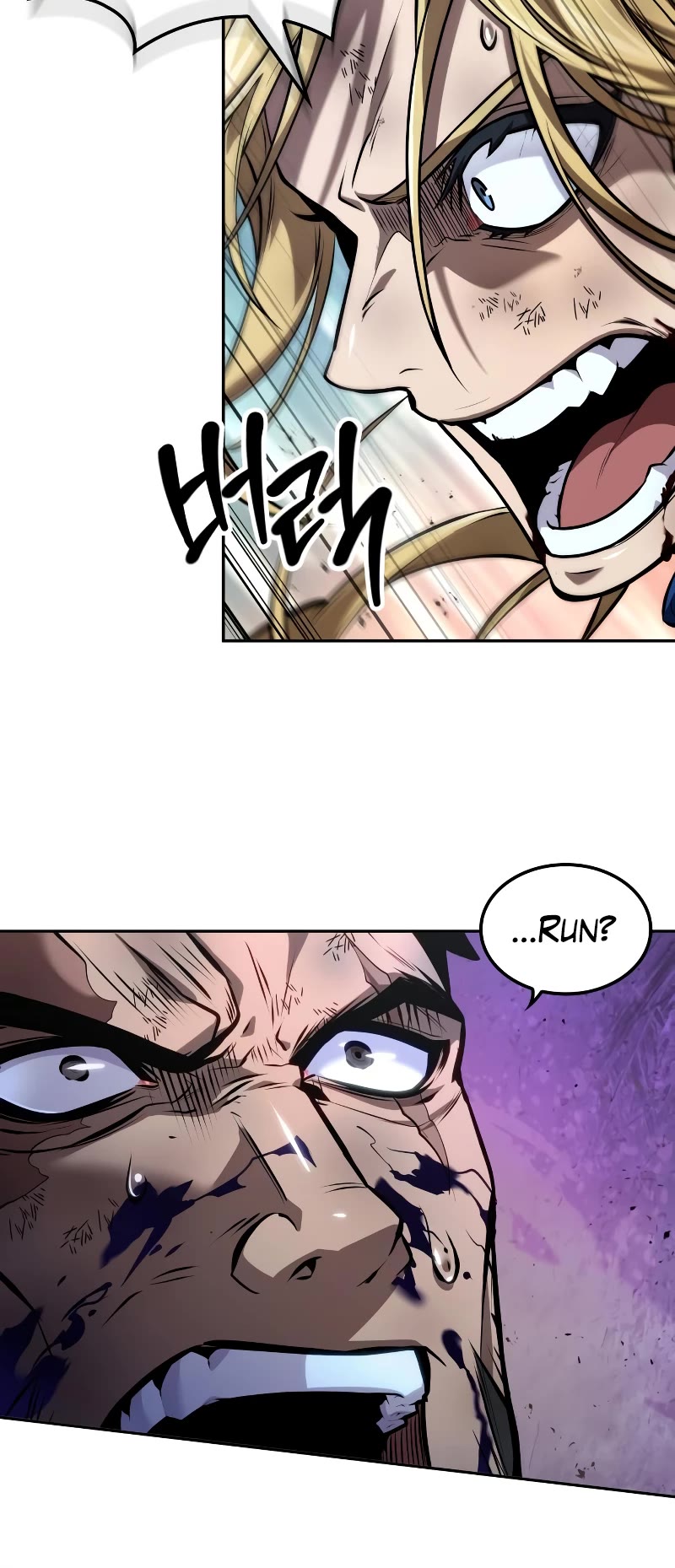 Maplestory: The Last Adventurer Chapter 24 page 46 - Chapter 24