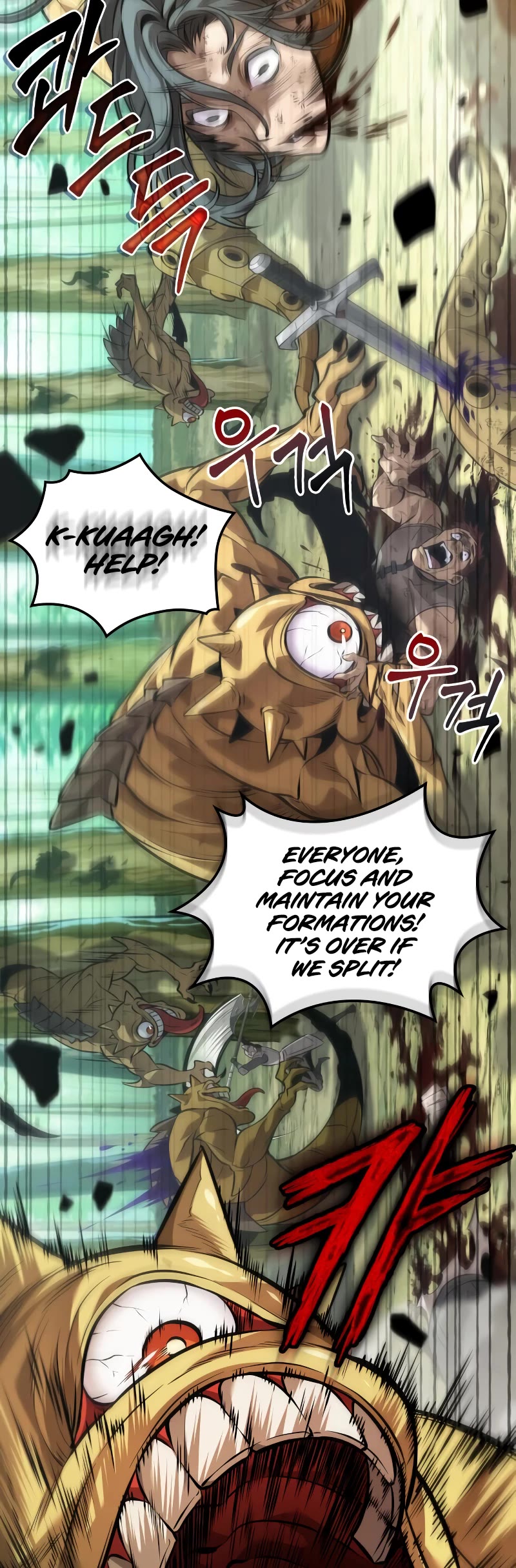 Maplestory: The Last Adventurer Chapter 24 page 5 - Chapter 24