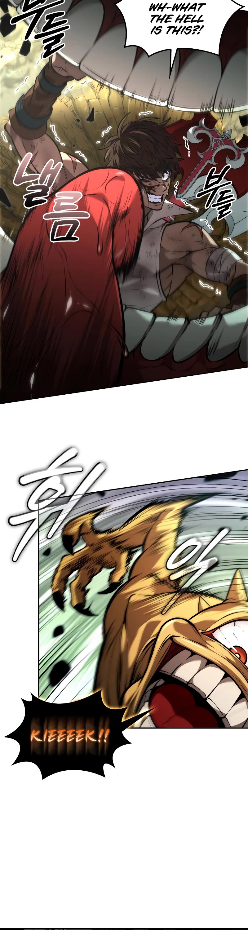 Maplestory: The Last Adventurer Chapter 24 page 8 - Chapter 24