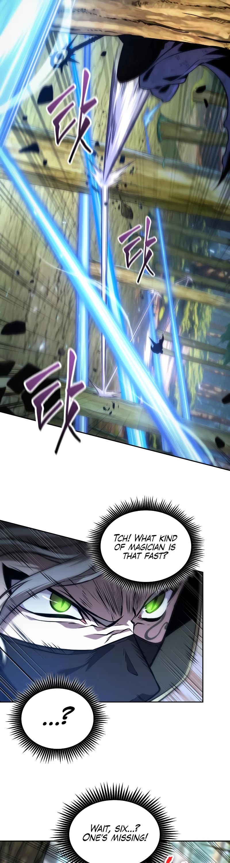Maplestory: The Last Adventurer Chapter 25 page 17 - Chapter 25