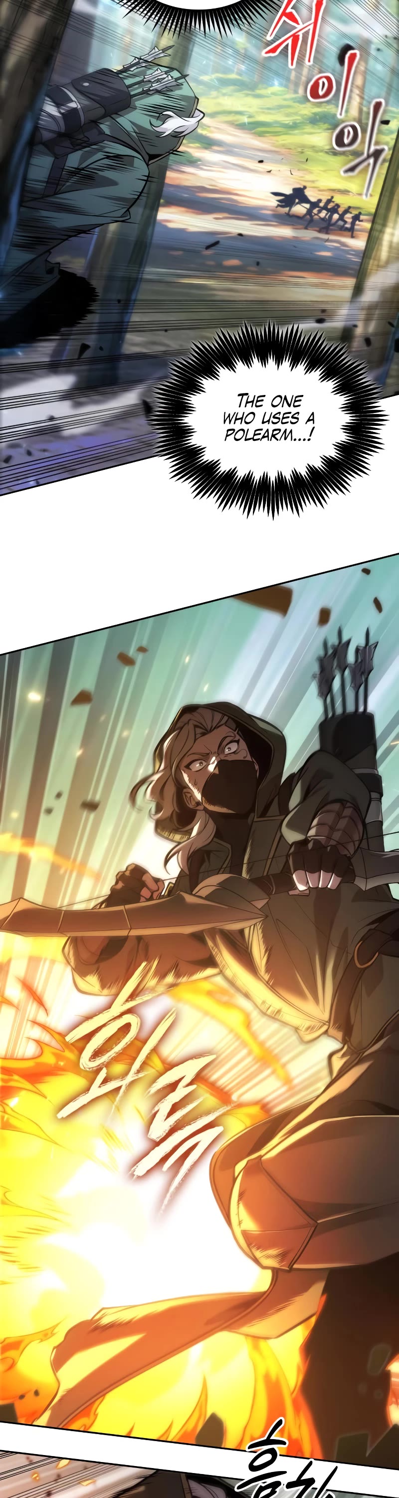 Maplestory: The Last Adventurer Chapter 25 page 18 - Chapter 25