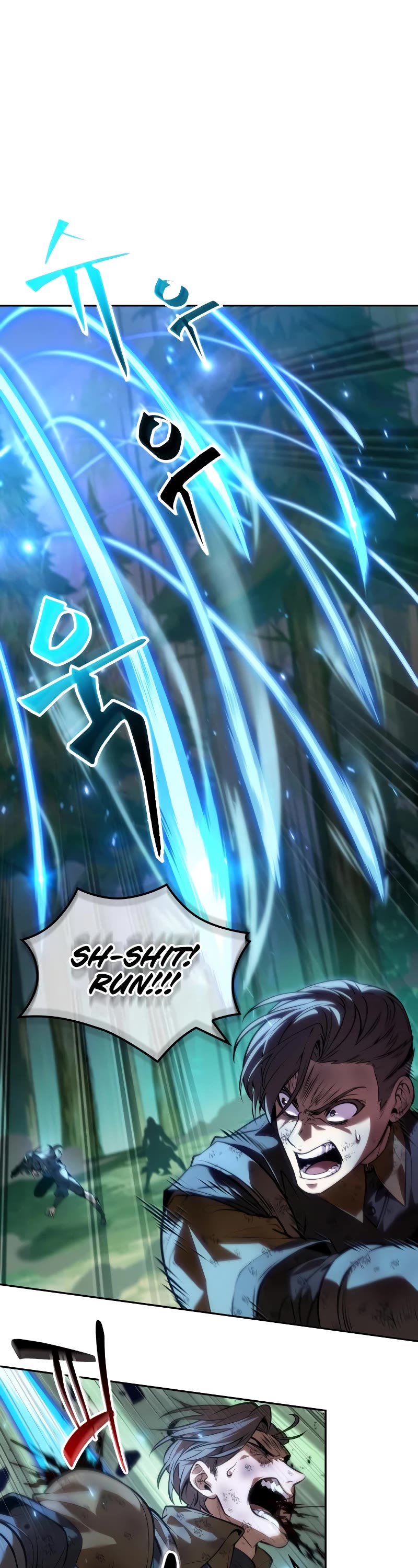 Maplestory: The Last Adventurer Chapter 25 page 2 - Chapter 25