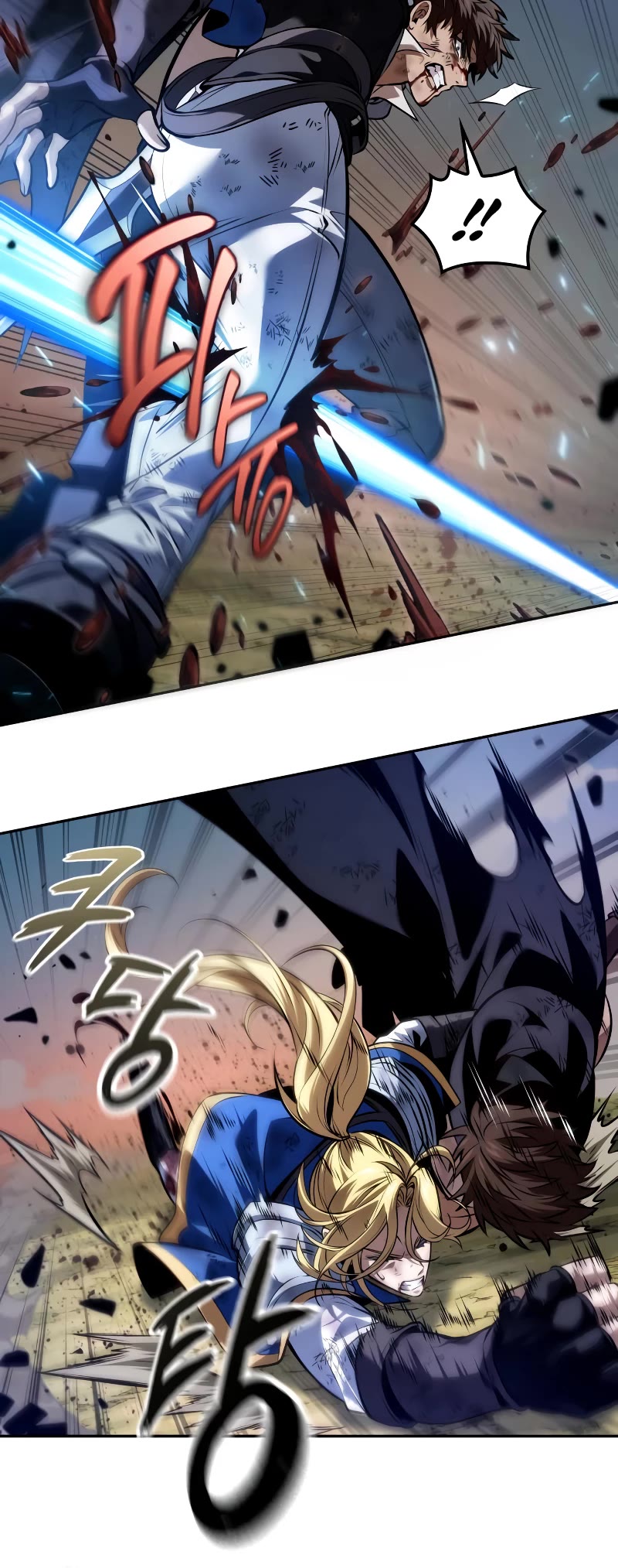 Maplestory: The Last Adventurer Chapter 25 page 25 - Chapter 25