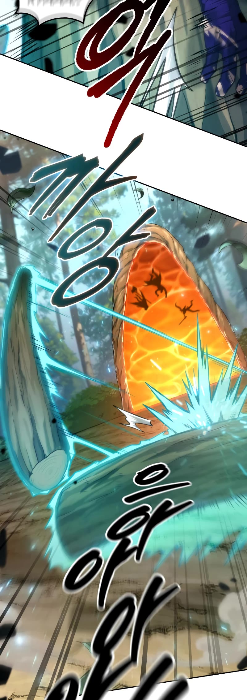 Maplestory: The Last Adventurer Chapter 25 page 38 - Chapter 25