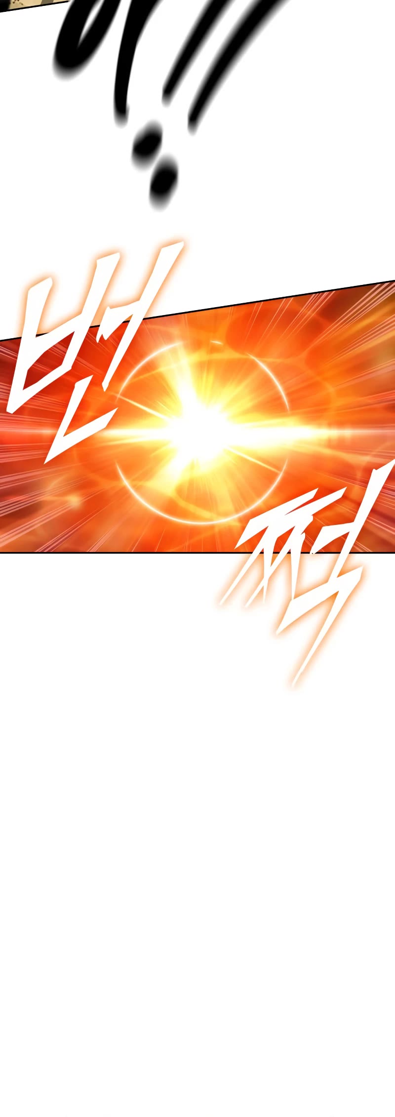 Maplestory: The Last Adventurer Chapter 25 page 39 - Chapter 25