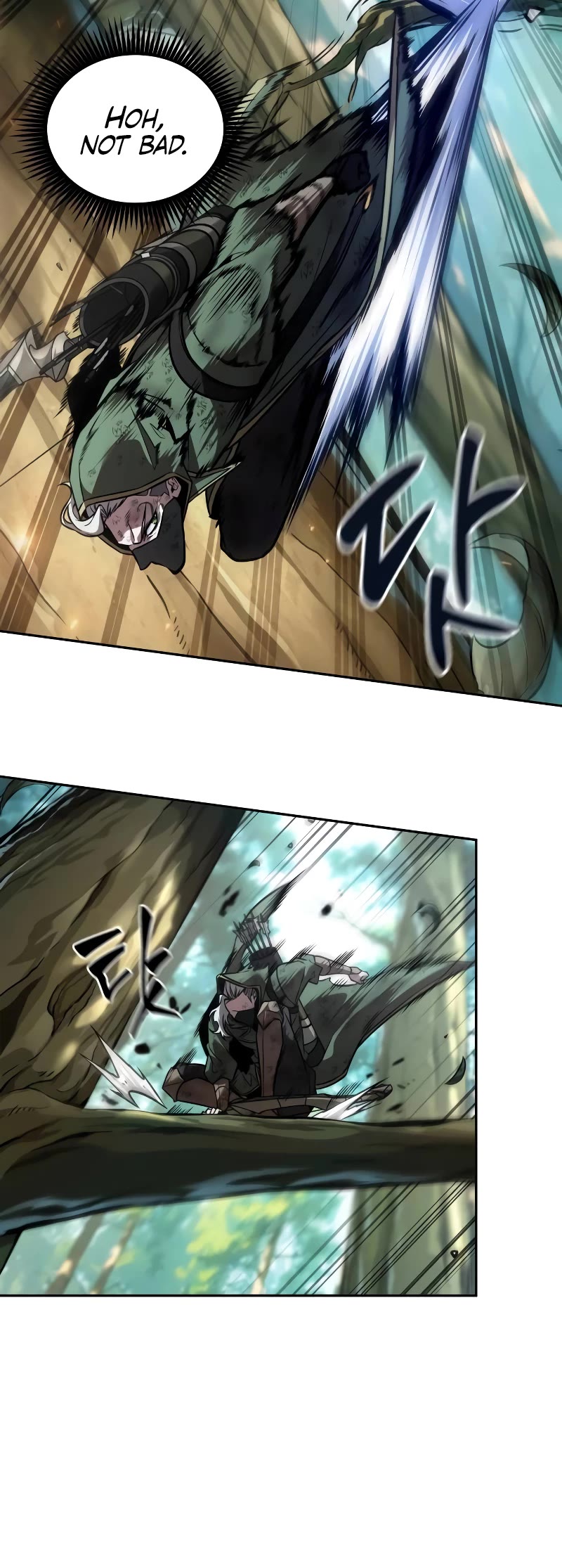 Maplestory: The Last Adventurer Chapter 26 page 10 - Chapter 26