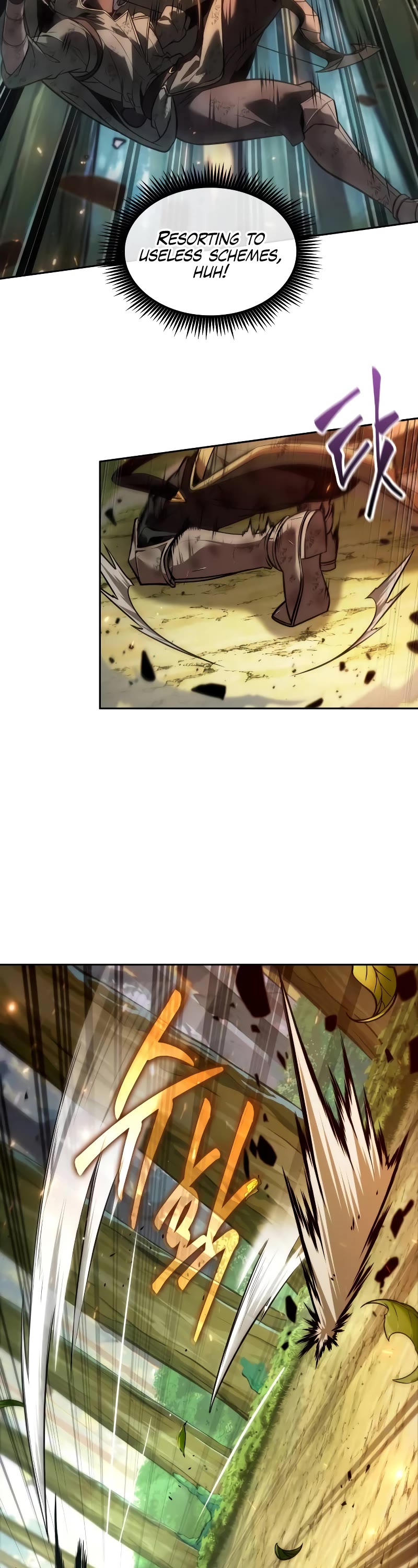 Maplestory: The Last Adventurer Chapter 26 page 13 - Chapter 26