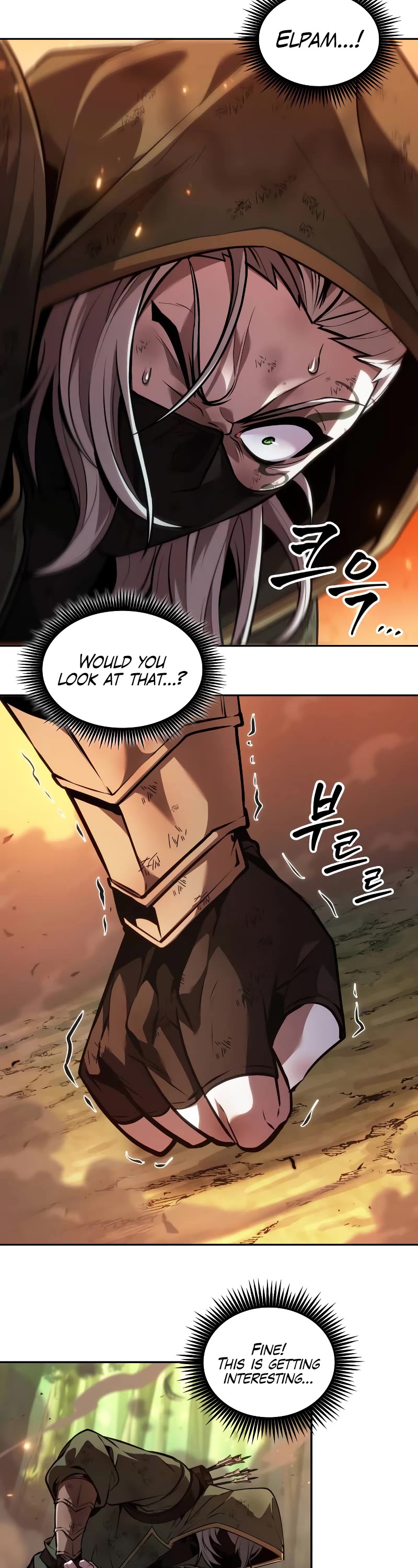 Maplestory: The Last Adventurer Chapter 26 page 18 - Chapter 26