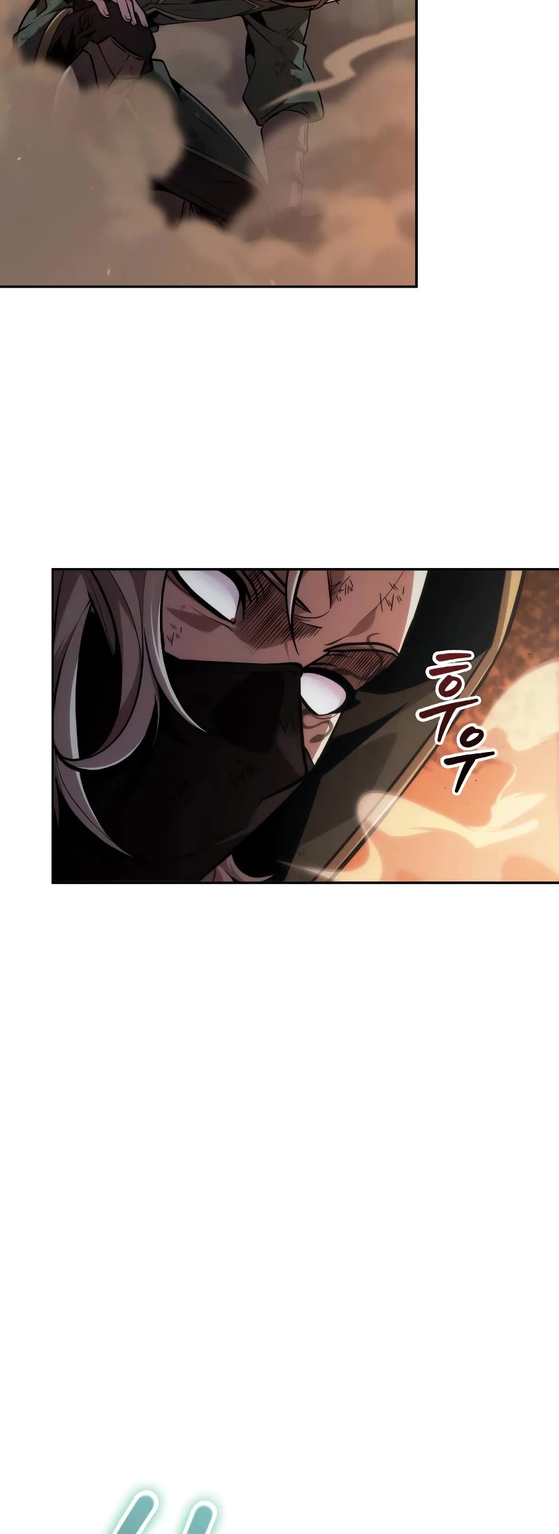 Maplestory: The Last Adventurer Chapter 26 page 19 - Chapter 26