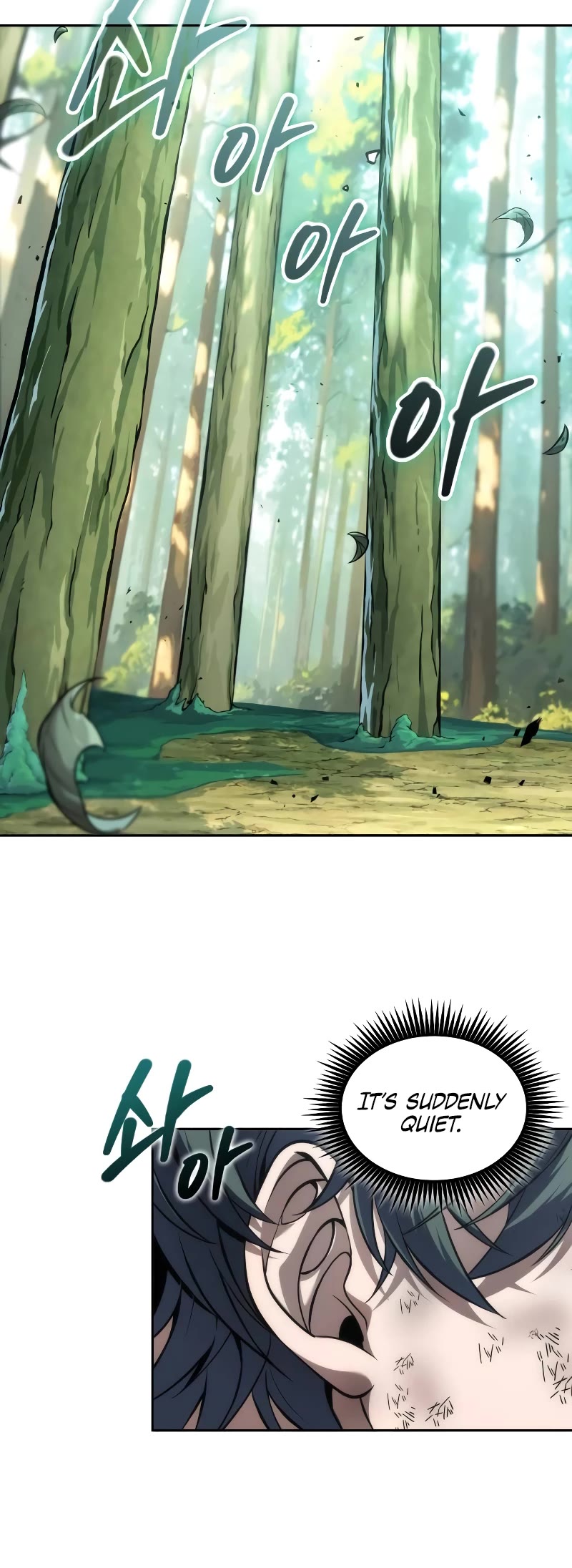 Maplestory: The Last Adventurer Chapter 26 page 20 - Chapter 26