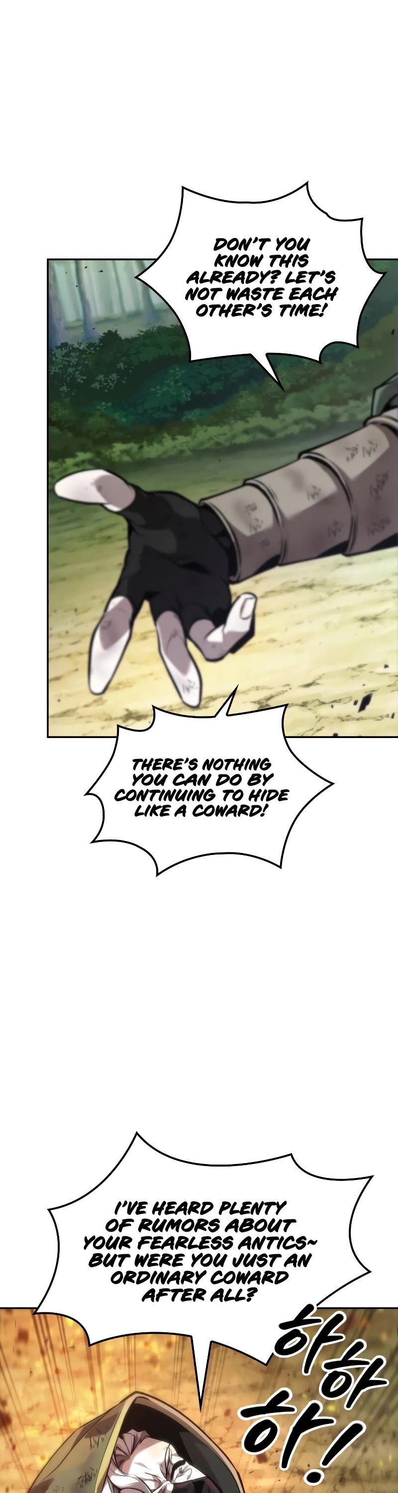 Maplestory: The Last Adventurer Chapter 26 page 23 - Chapter 26