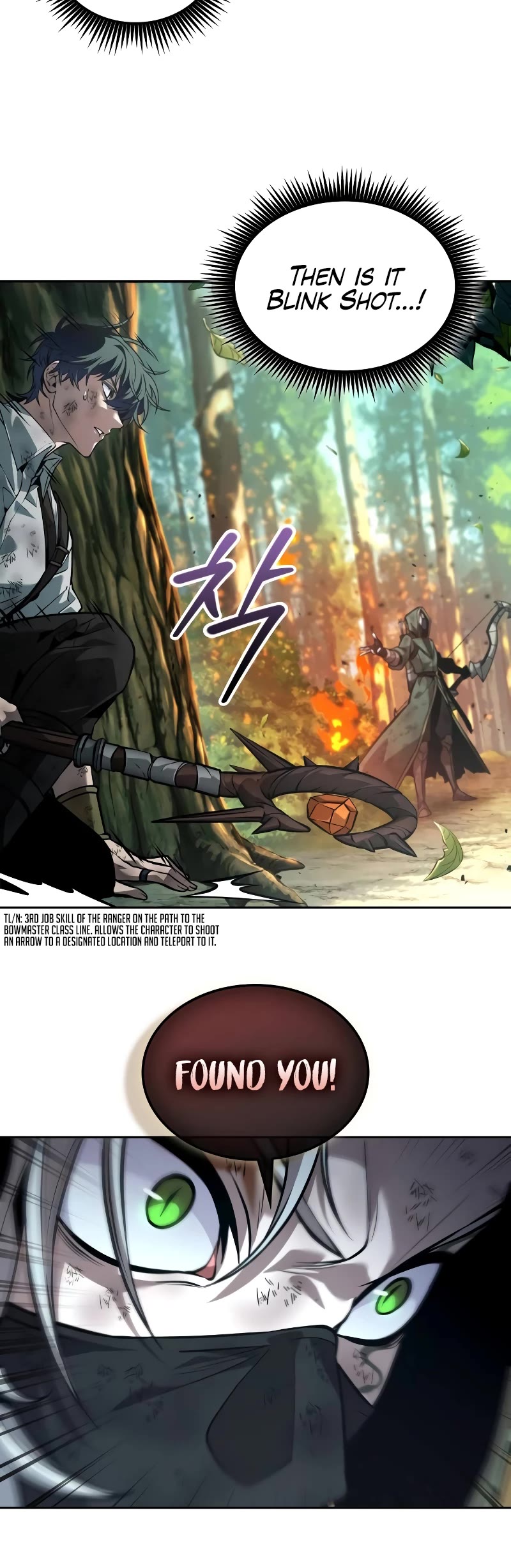 Maplestory: The Last Adventurer Chapter 26 page 25 - Chapter 26