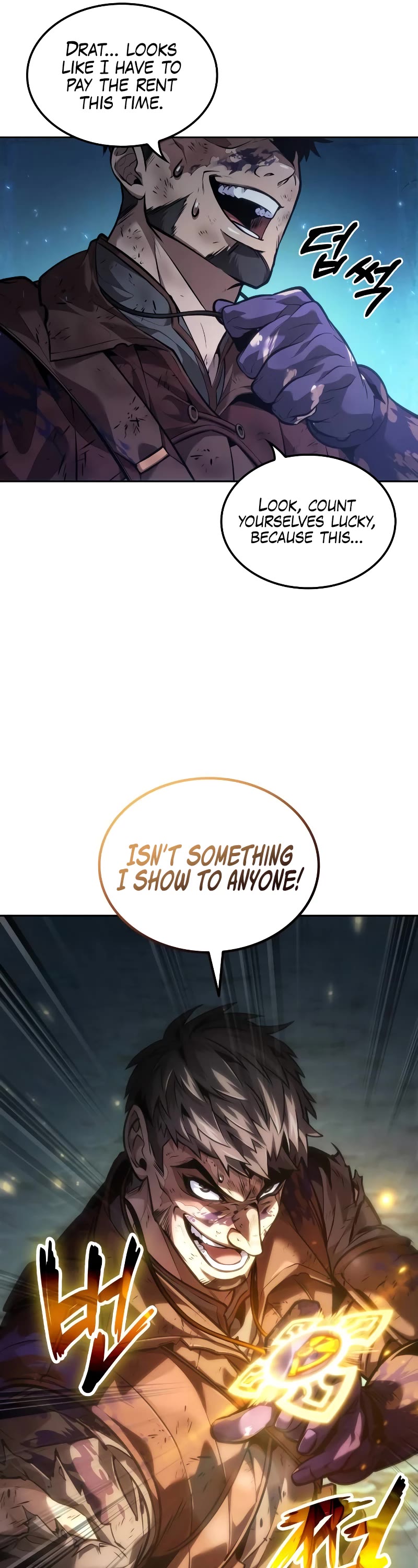 Maplestory: The Last Adventurer Chapter 26 page 36 - Chapter 26