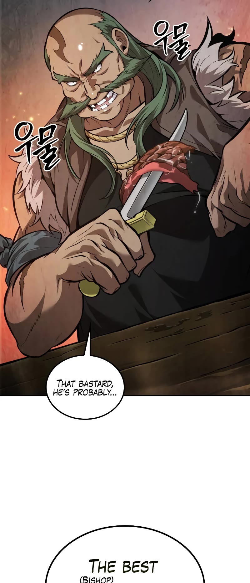 Maplestory: The Last Adventurer Chapter 26 page 39 - Chapter 26