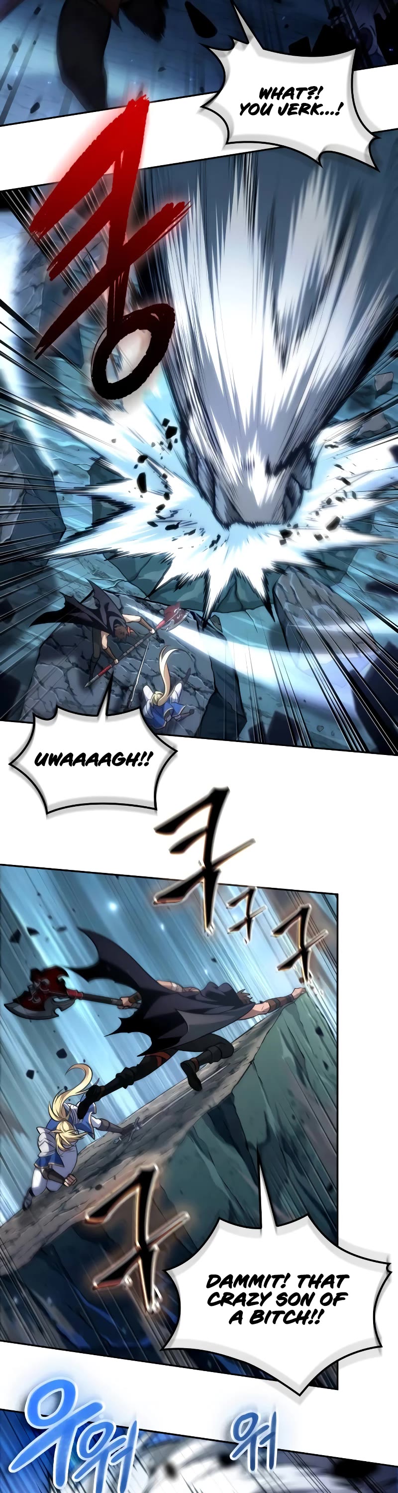 Maplestory: The Last Adventurer Chapter 26 page 45 - Chapter 26