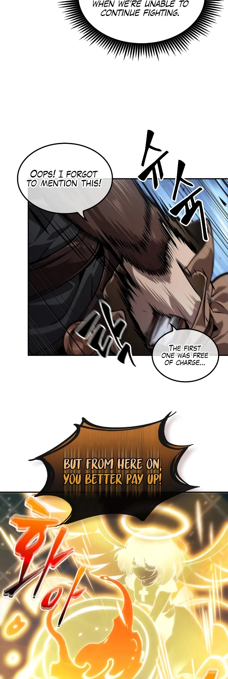 Maplestory: The Last Adventurer Chapter 26 page 54 - Chapter 26