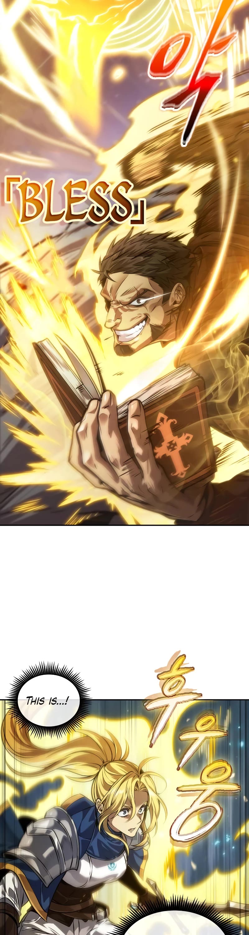 Maplestory: The Last Adventurer Chapter 26 page 55 - Chapter 26