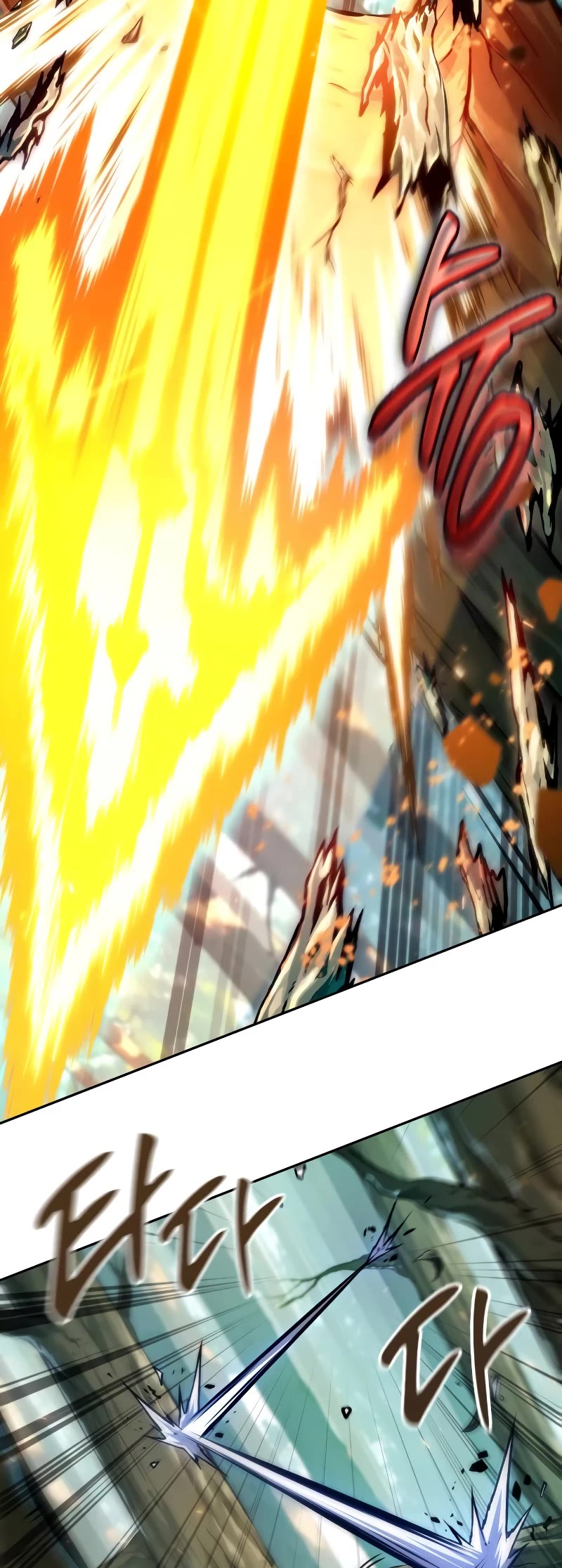 Maplestory: The Last Adventurer Chapter 26 page 9 - Chapter 26