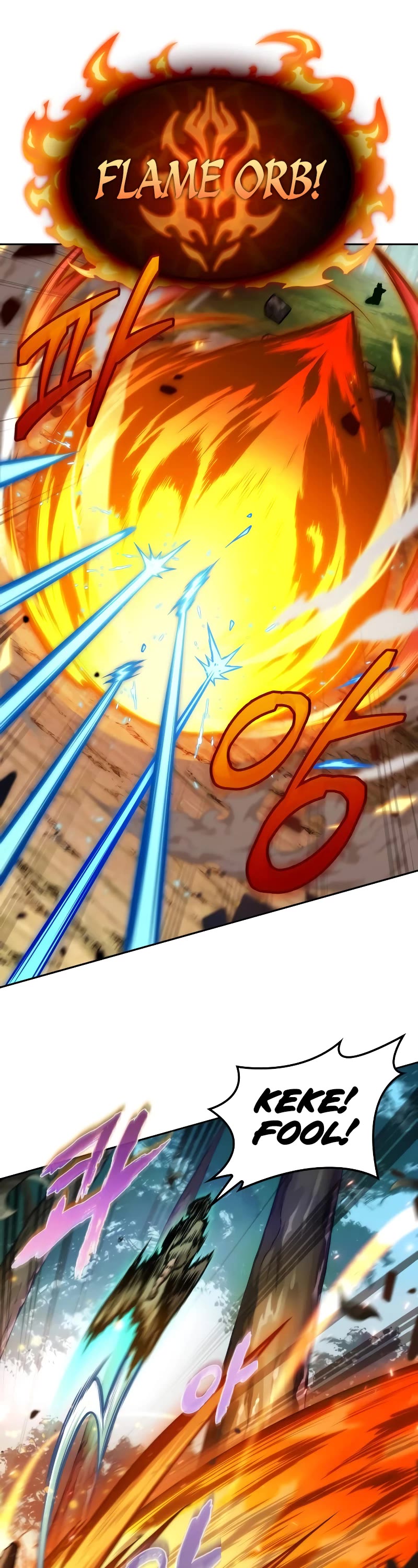 Maplestory: The Last Adventurer Chapter 27 page 18 - Chapter 27
