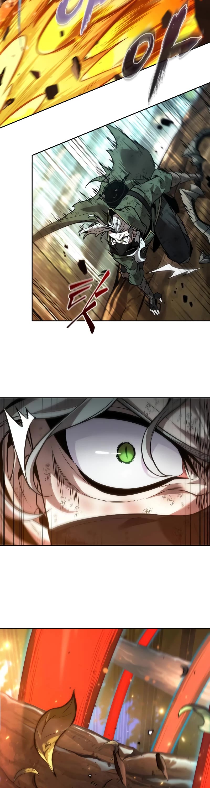 Maplestory: The Last Adventurer Chapter 27 page 19 - Chapter 27