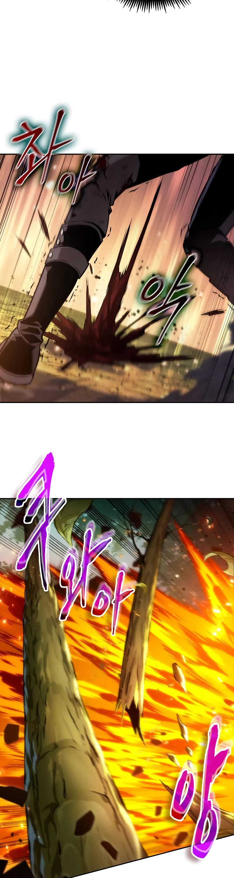 Maplestory: The Last Adventurer Chapter 27 page 28 - Chapter 27