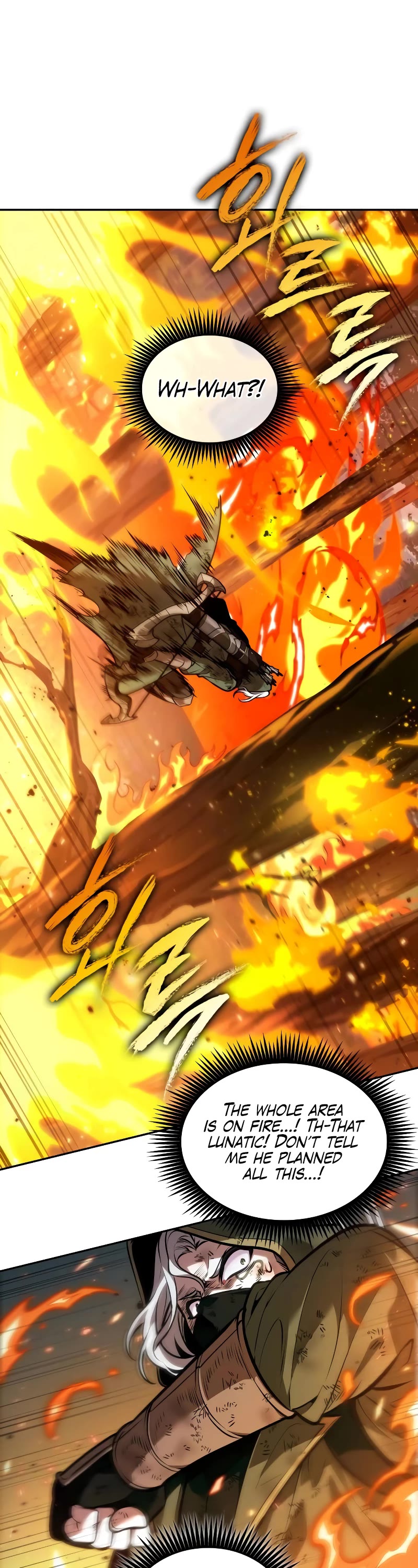 Maplestory: The Last Adventurer Chapter 27 page 32 - Chapter 27