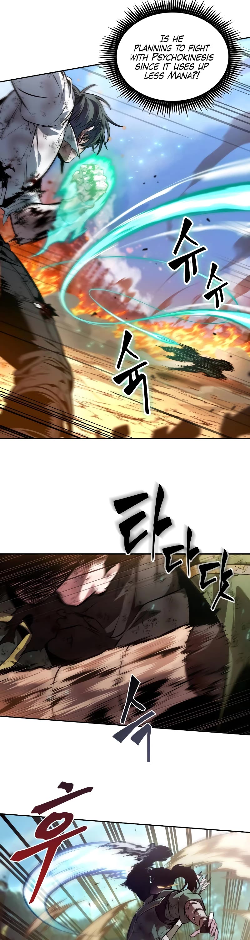 Maplestory: The Last Adventurer Chapter 28 page 14 - Chapter 28