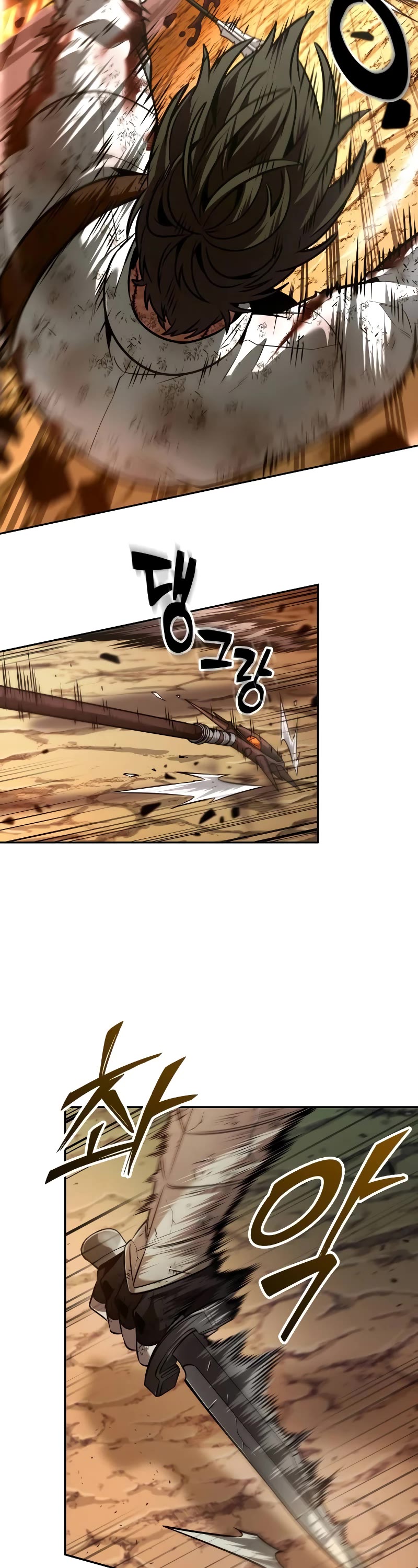 Maplestory: The Last Adventurer Chapter 28 page 24 - Chapter 28