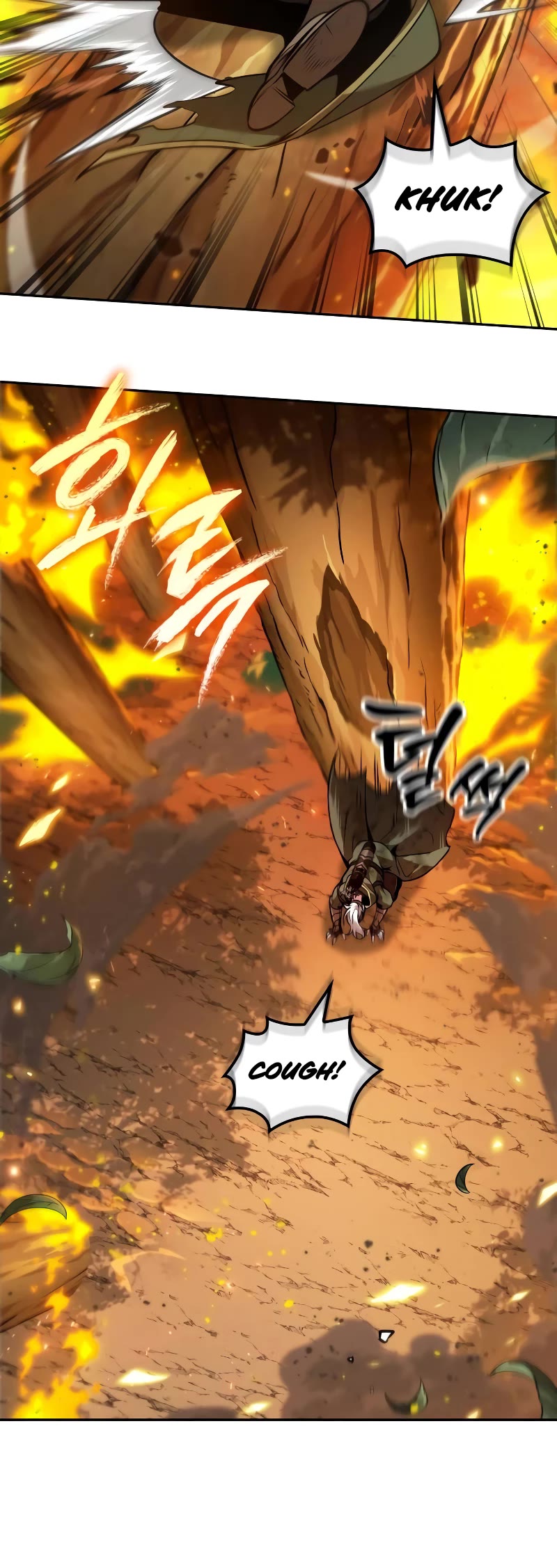 Maplestory: The Last Adventurer Chapter 28 page 32 - Chapter 28