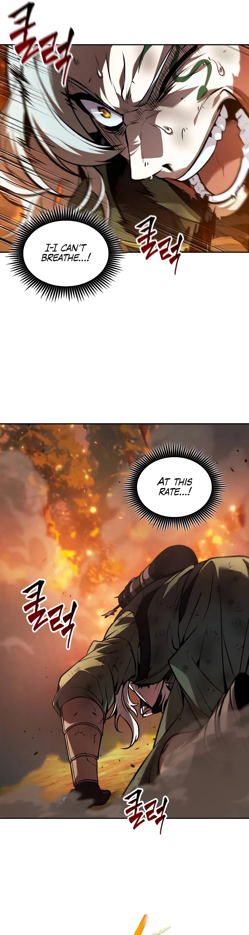 Maplestory: The Last Adventurer Chapter 28 page 33 - Chapter 28