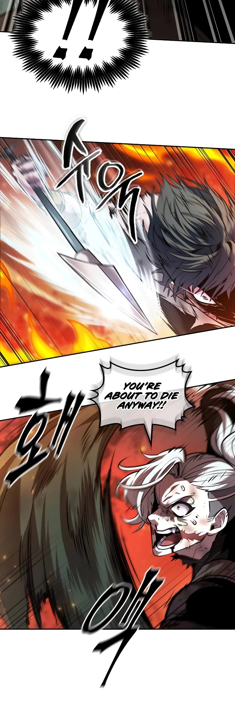 Maplestory: The Last Adventurer Chapter 28 page 37 - Chapter 28
