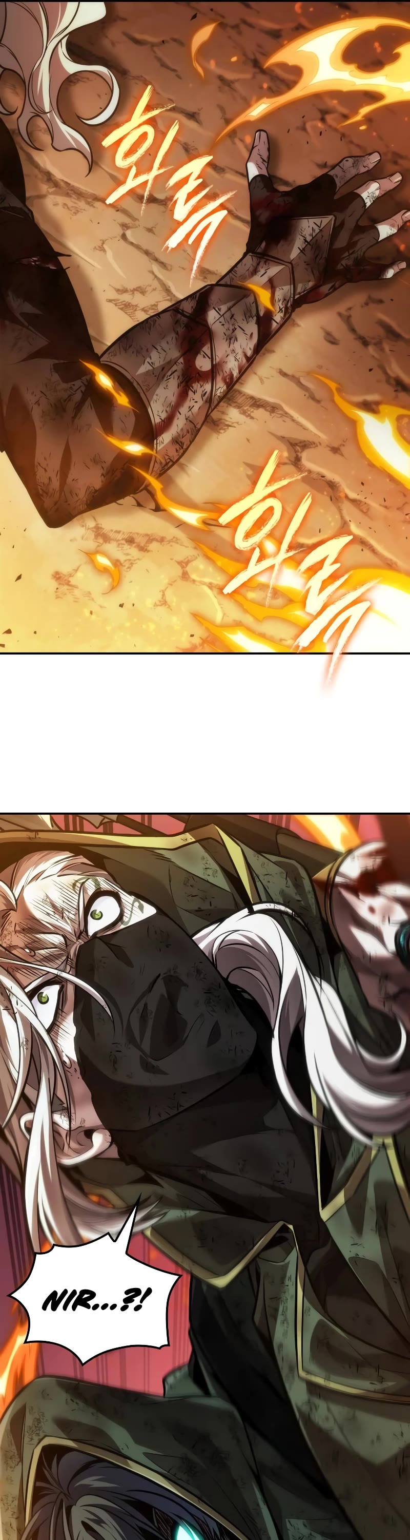 Maplestory: The Last Adventurer Chapter 28 page 43 - Chapter 28