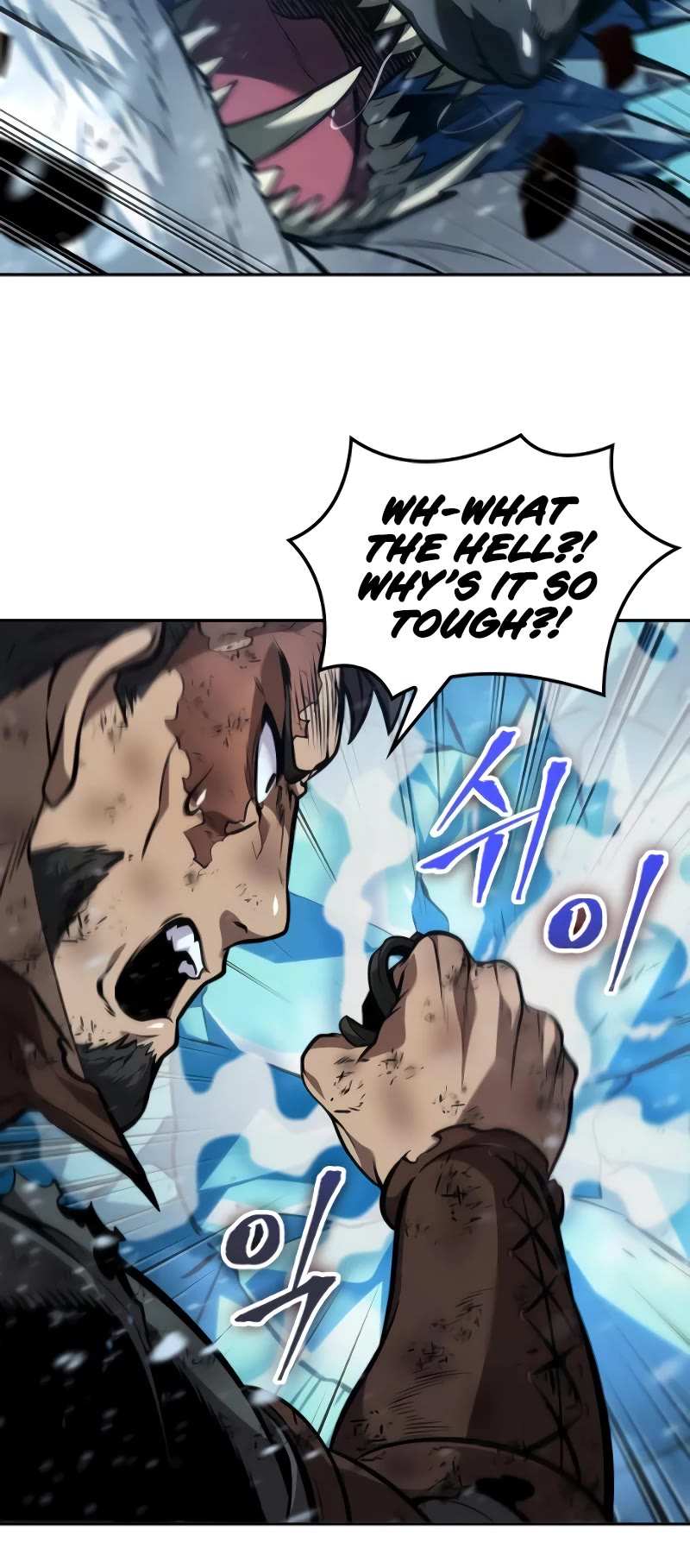 Maplestory: The Last Adventurer Chapter 29 page 10 - Chapter 29