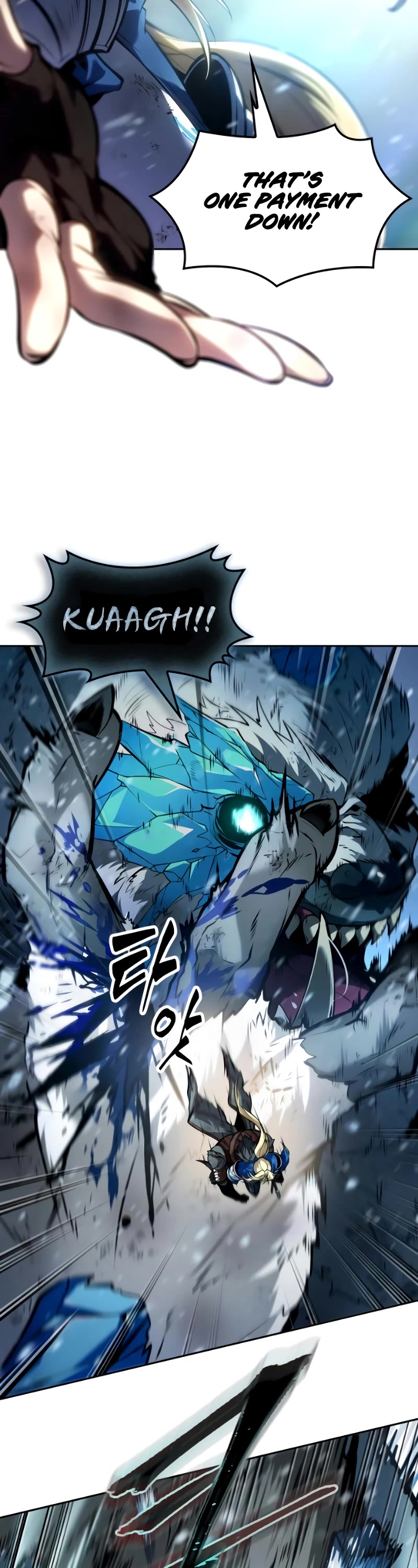 Maplestory: The Last Adventurer Chapter 29 page 13 - Chapter 29