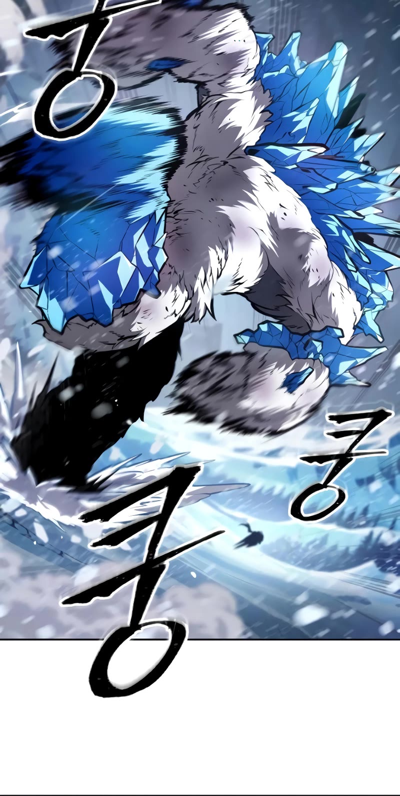 Maplestory: The Last Adventurer Chapter 29 page 15 - Chapter 29